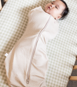Grow Kindly - Swaddle Sleeping Bag 0.5 TOG